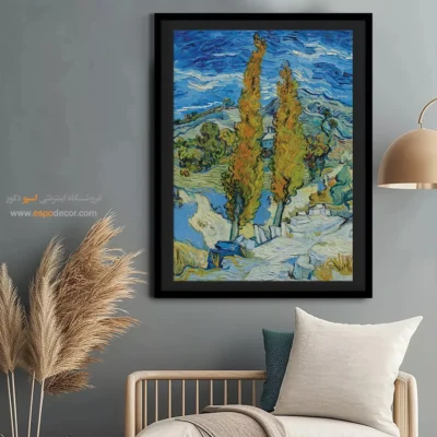 تابلو برای روز پدر - صنوبرها در سنت رمی – تابلو نقاشی های ون گوگ - اسپو دکور
