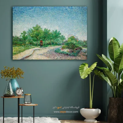 تابلو روز ولنتاین