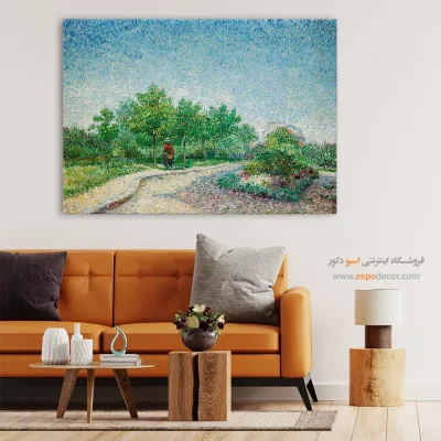 تابلو روز ولنتاین