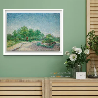 تابلو روز ولنتاین - میدان سن پیر پاریس – تابلو نقاشی های ون گوگ - اسپو دکور