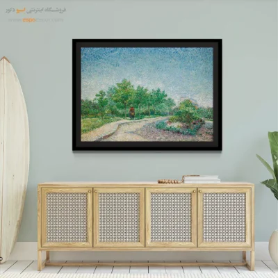 تابلو روز ولنتاین - میدان سن پیر پاریس – تابلو نقاشی های ون گوگ - اسپو دکور