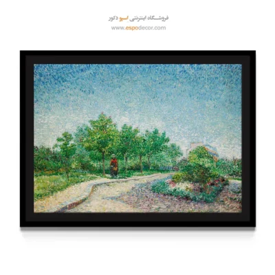 تابلو روز ولنتاین - میدان سن پیر پاریس – تابلو نقاشی های ون گوگ - اسپو دکور