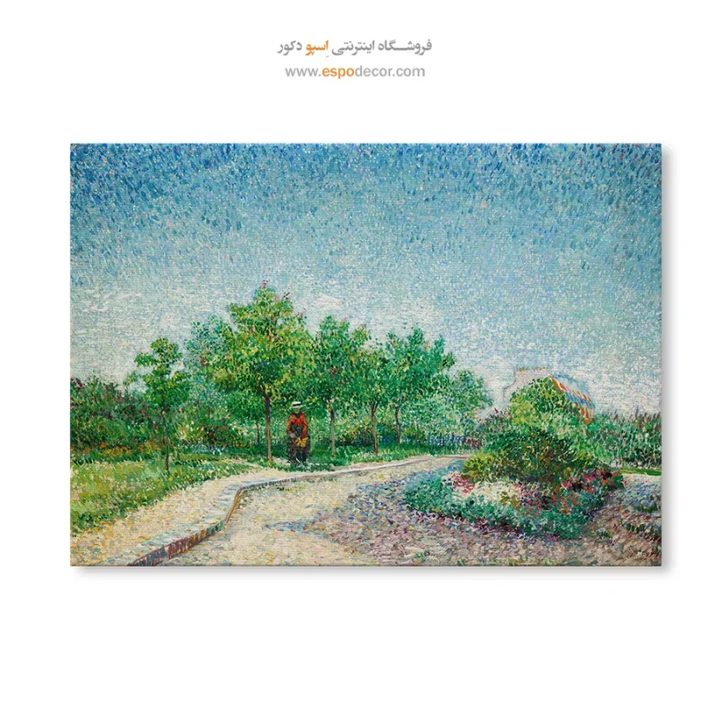 تابلو روز ولنتاین