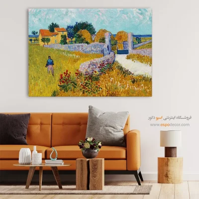 تابلو برای تولد - خانه مزرعه در پروونس – تابلو نقاشی های ون گوگ - اسپو دکور