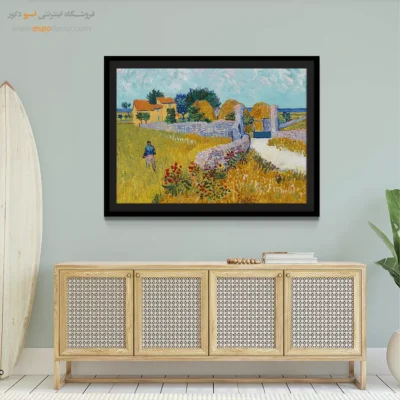 تابلو برای تولد - خانه مزرعه در پروونس – تابلو نقاشی های ون گوگ - اسپو دکور