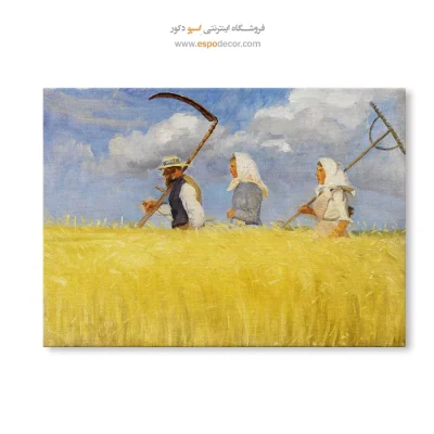 تابلو برای سالگرد ازدواج