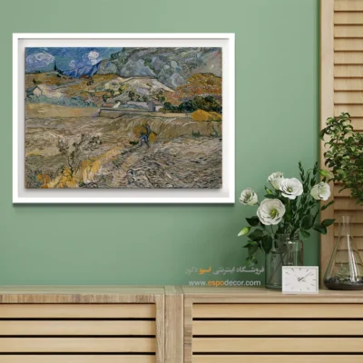 هدیه خاص هنری - منظره مزرعه محصور سنت رمی با دهقان – تابلو نقاشی های ون گوگ - اسپو دکور