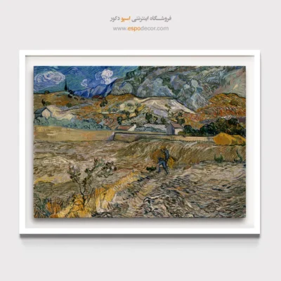 هدیه خاص هنری - منظره مزرعه محصور سنت رمی با دهقان – تابلو نقاشی های ون گوگ - اسپو دکور