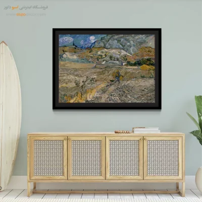 هدیه خاص هنری - منظره مزرعه محصور سنت رمی با دهقان – تابلو نقاشی های ون گوگ - اسپو دکور