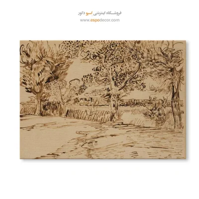 خرید هدیه عاشقانه