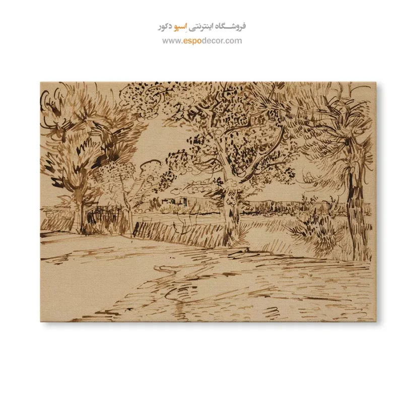 خرید هدیه عاشقانه