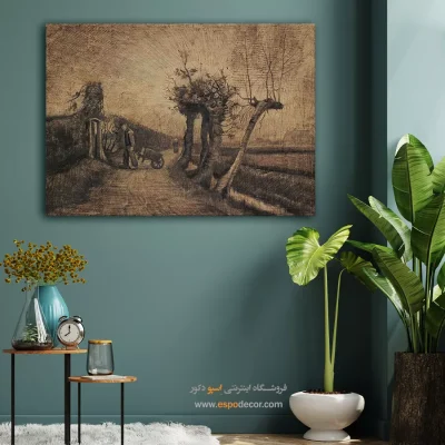 تابلو با رنگهای گرم