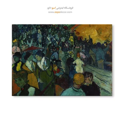 تابلو نقاشی هنری