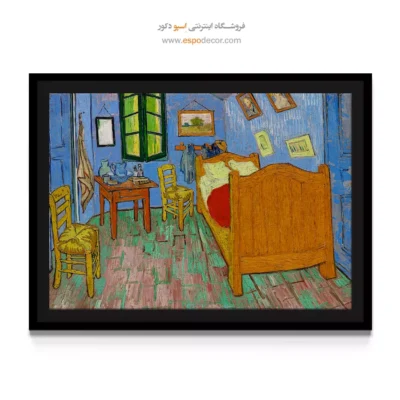 تابلو نقاشی اتاق خواب ون گوگ - اتاق خواب – تابلو نقاشی های ون گوگ - اسپو دکور