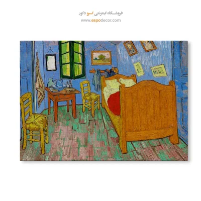 تابلو نقاشی اتاق خواب ون گوگ