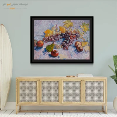 تابلو هنری طبیعت بی جان - انگور، لیمو، گلابی و سیب – تابلو نقاشی های ون گوگ - اسپو دکور