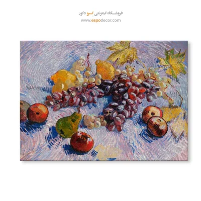 تابلو هنری طبیعت بی جان