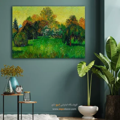 تابلو هنری محبوب