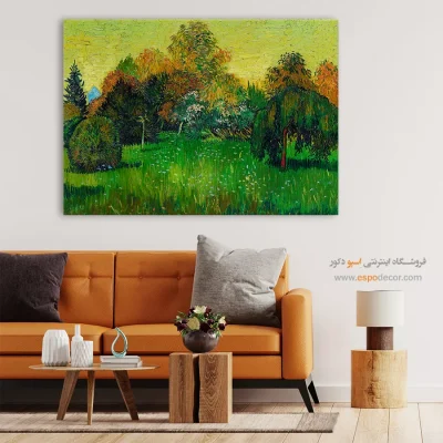 تابلو هنری محبوب