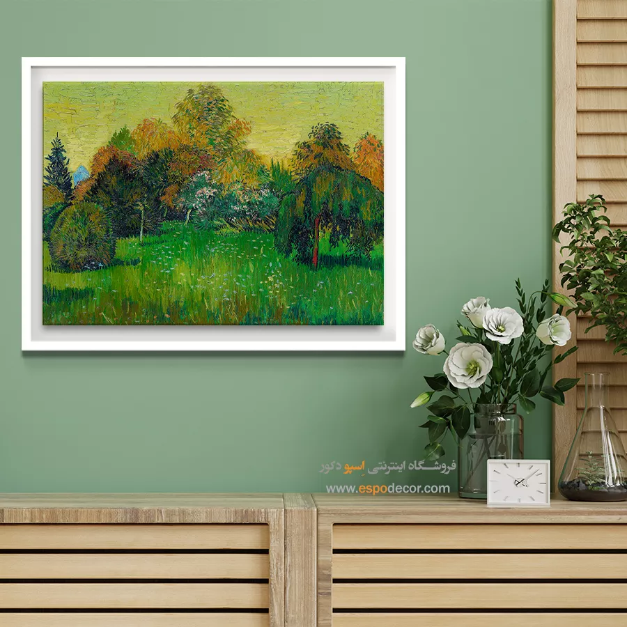تابلو هنری محبوب - باغ شاعر – تابلو نقاشی های ون گوگ - اسپو دکور
