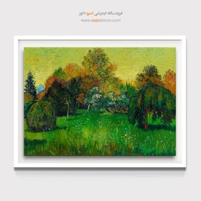 تابلو هنری محبوب - باغ شاعر – تابلو نقاشی های ون گوگ - اسپو دکور
