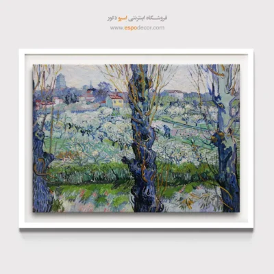 تابلو دکوراتیو سبک کلاسیک - باغ های گلدار – تابلو نقاشی های ون گوگ - اسپو دکور