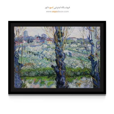 تابلو دکوراتیو سبک کلاسیک - باغ های گلدار – تابلو نقاشی های ون گوگ - اسپو دکور
