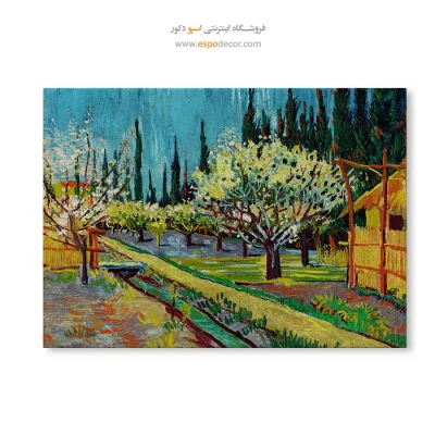 تابلو دکور اتاق