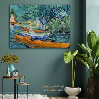 تابلو ون گوگ کجا بخرم