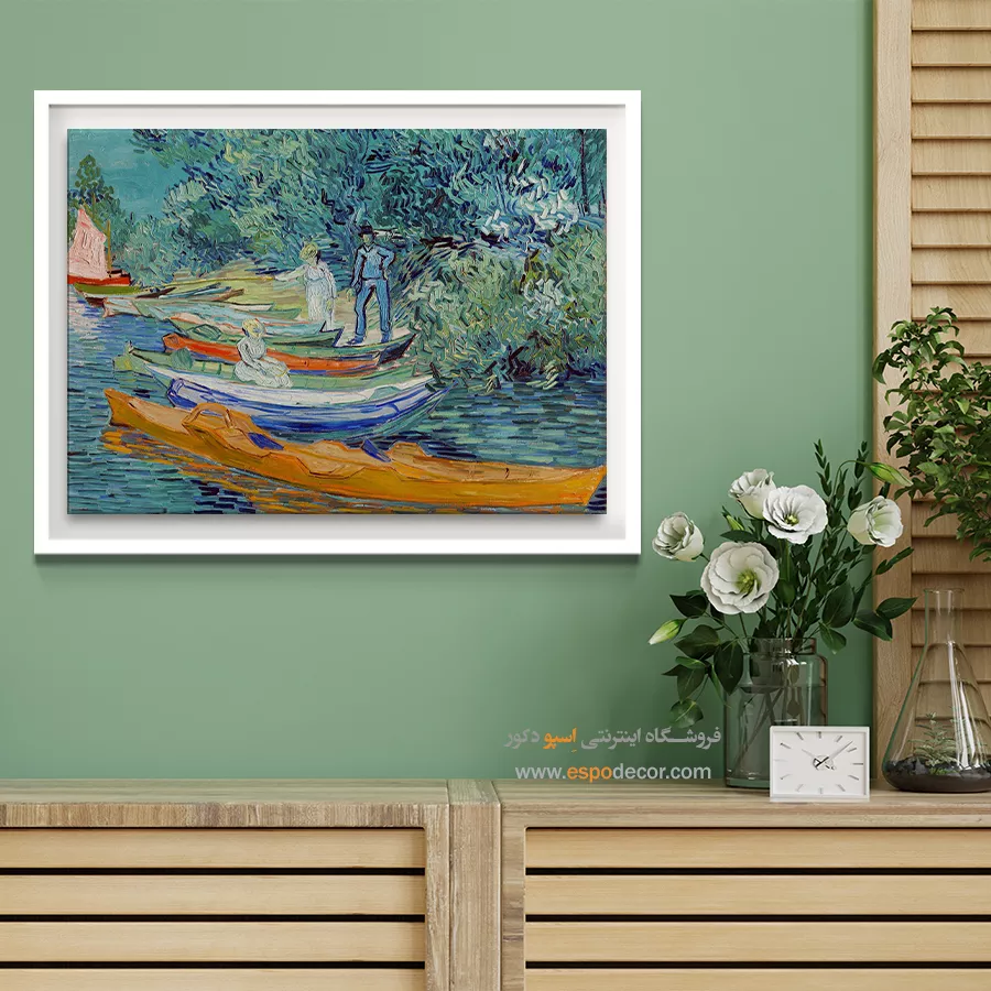 تابلو ون گوگ کجا بخرم - بانک اویز – تابلو نقاشی های ون گوگ - اسپو دکور