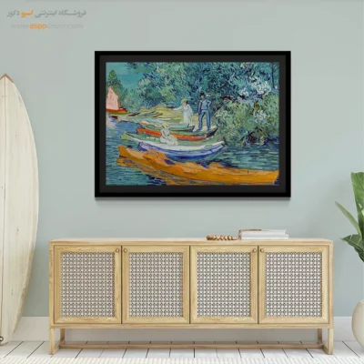 تابلو ون گوگ کجا بخرم - بانک اویز – تابلو نقاشی های ون گوگ - اسپو دکور