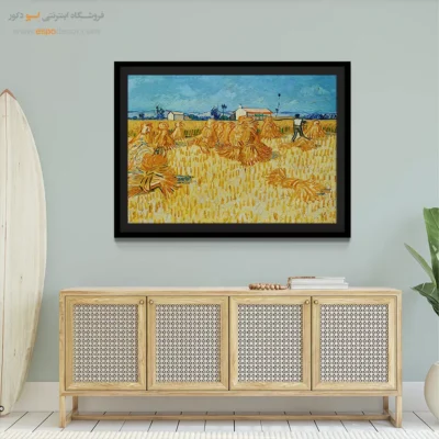 بهترین تابلو ون گوگ - برداشت در پروونس – تابلو نقاشی های ون گوگ - اسپو دکور