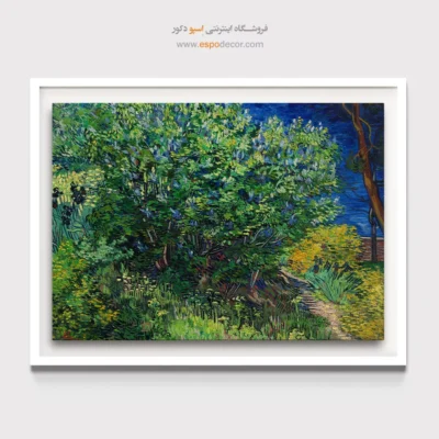 تابلو هنری برای دیوار - بوش یاسی – تابلو نقاشی های ون گوگ - اسپو دکور