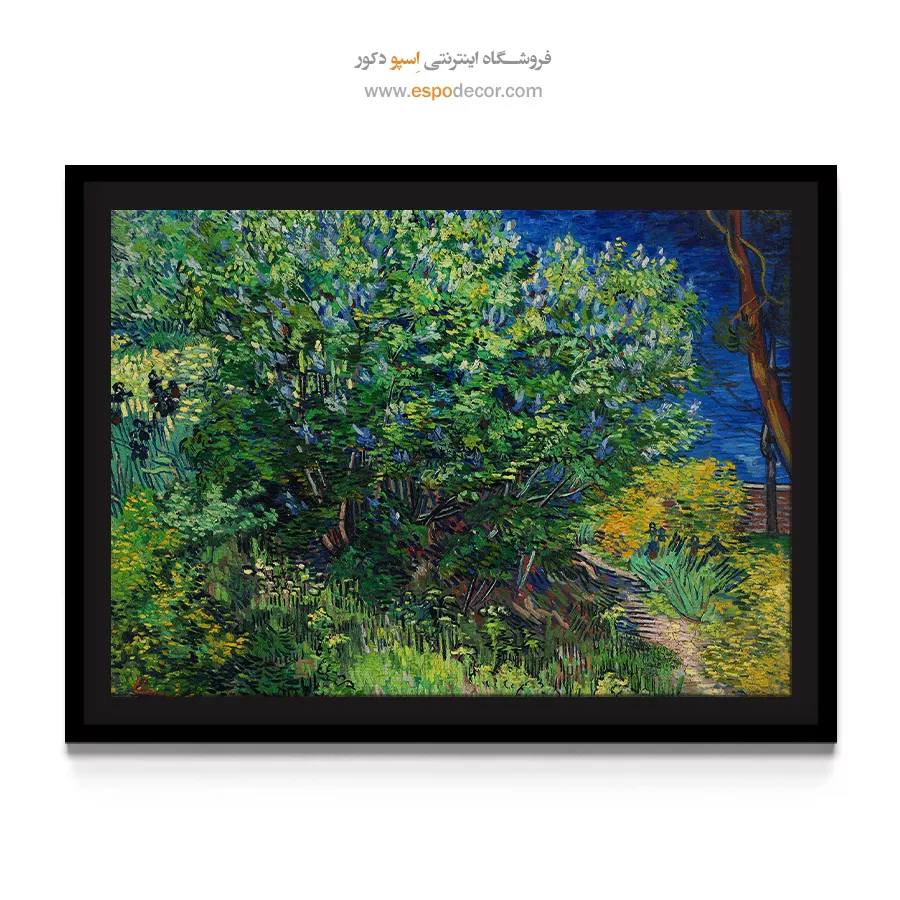 تابلو هنری برای دیوار - بوش یاسی – تابلو نقاشی های ون گوگ - اسپو دکور