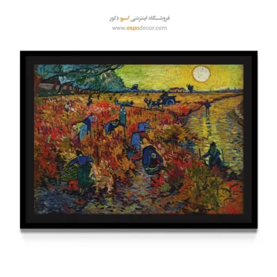 تابلو اتاق با تم هنری - تاکستان سرخ – تابلو نقاشی های ون گوگ - اسپو دکور