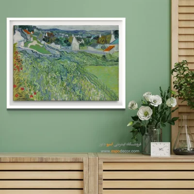 تابلو هنری معروف برای خانه - تاکستان ها در اوورز – تابلو نقاشی های ون گوگ - اسپو دکور