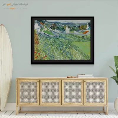 تابلو هنری معروف برای خانه - تاکستان ها در اوورز – تابلو نقاشی های ون گوگ - اسپو دکور