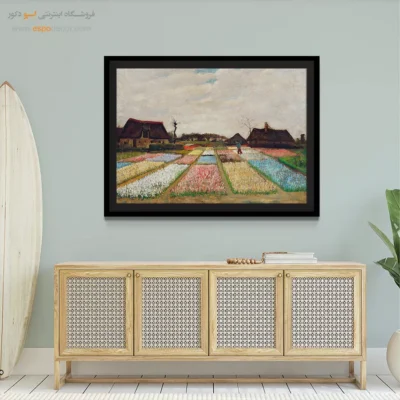 تابلو ون گوگ با قاب - تخت گل در هلند – تابلو نقاشی های ون گوگ - اسپو دکور
