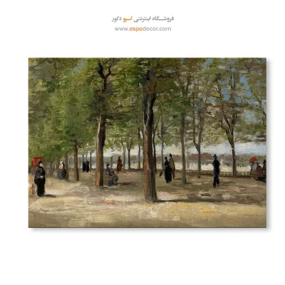 تابلو ون گوگ دیجیتال