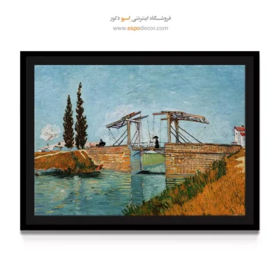 چاپ تابلو نقاشی ون گوگ - تراس و عرشه مشاهده – تابلو نقاشی های ون گوگ - اسپو دکور