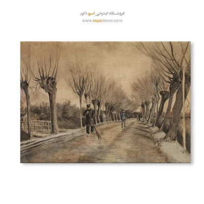 سفارش تابلو نقاشی معروف