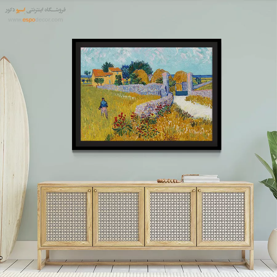خرید تابلو نقاشی ارزان - خانه مزرعه در پروونس – تابلو نقاشی های ون گوگ - اسپو دکور