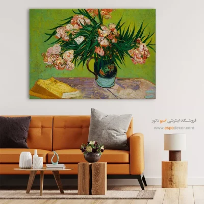 خرید تابلو دکوراتیو
