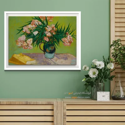 خرید تابلو دکوراتیو - خرزهره – تابلو نقاشی های ون گوگ - اسپو دکور