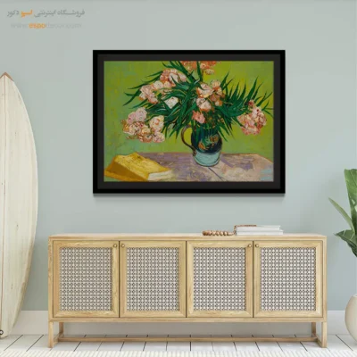 خرید تابلو دکوراتیو - خرزهره – تابلو نقاشی های ون گوگ - اسپو دکور