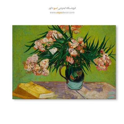 خرید تابلو دکوراتیو