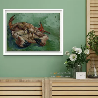 خرید تابلو کلاسیک - خرچنگ روی پشتش – تابلو نقاشی های ون گوگ - اسپو دکور