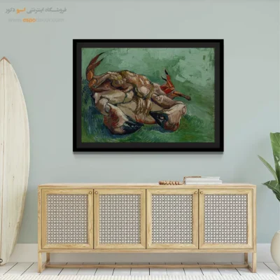 خرید تابلو کلاسیک - خرچنگ روی پشتش – تابلو نقاشی های ون گوگ - اسپو دکور