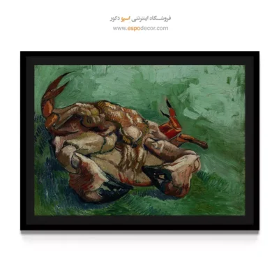 خرید تابلو کلاسیک - خرچنگ روی پشتش – تابلو نقاشی های ون گوگ - اسپو دکور