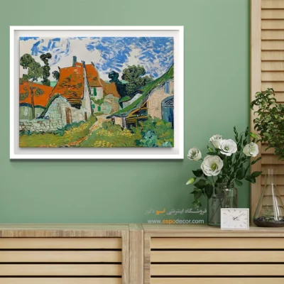 خرید تابلو نقاشی معروف - خیابان در اوورز – تابلو نقاشی های ون گوگ - اسپو دکور